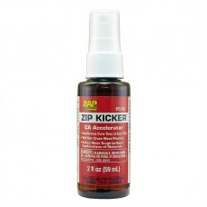 2oz Kicker Pump 2oz Kicker Pump